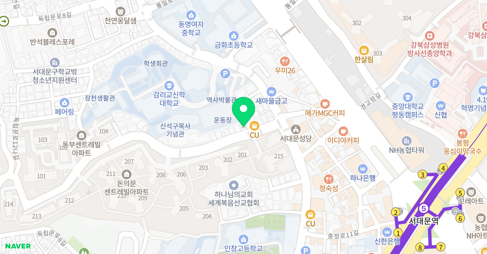 우리집앞 영어 교실 금화 영어교습소 위치