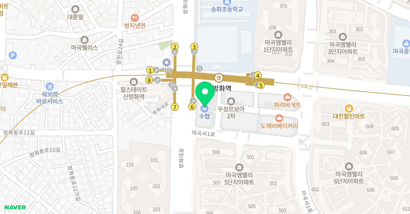 신방화점 와와 학습코칭학원 위치