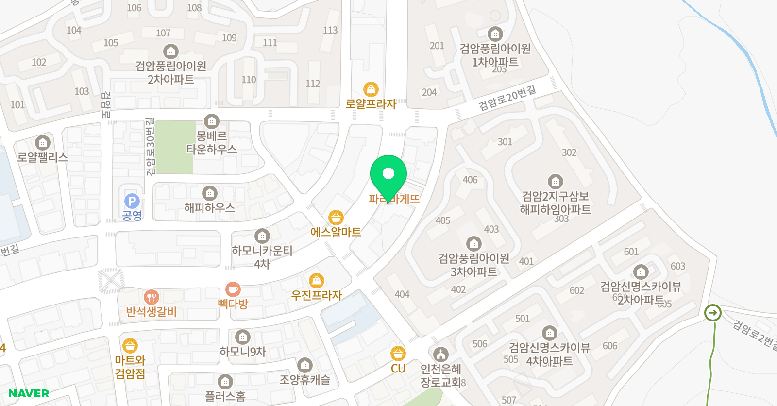 라미기타드럼학원 위치