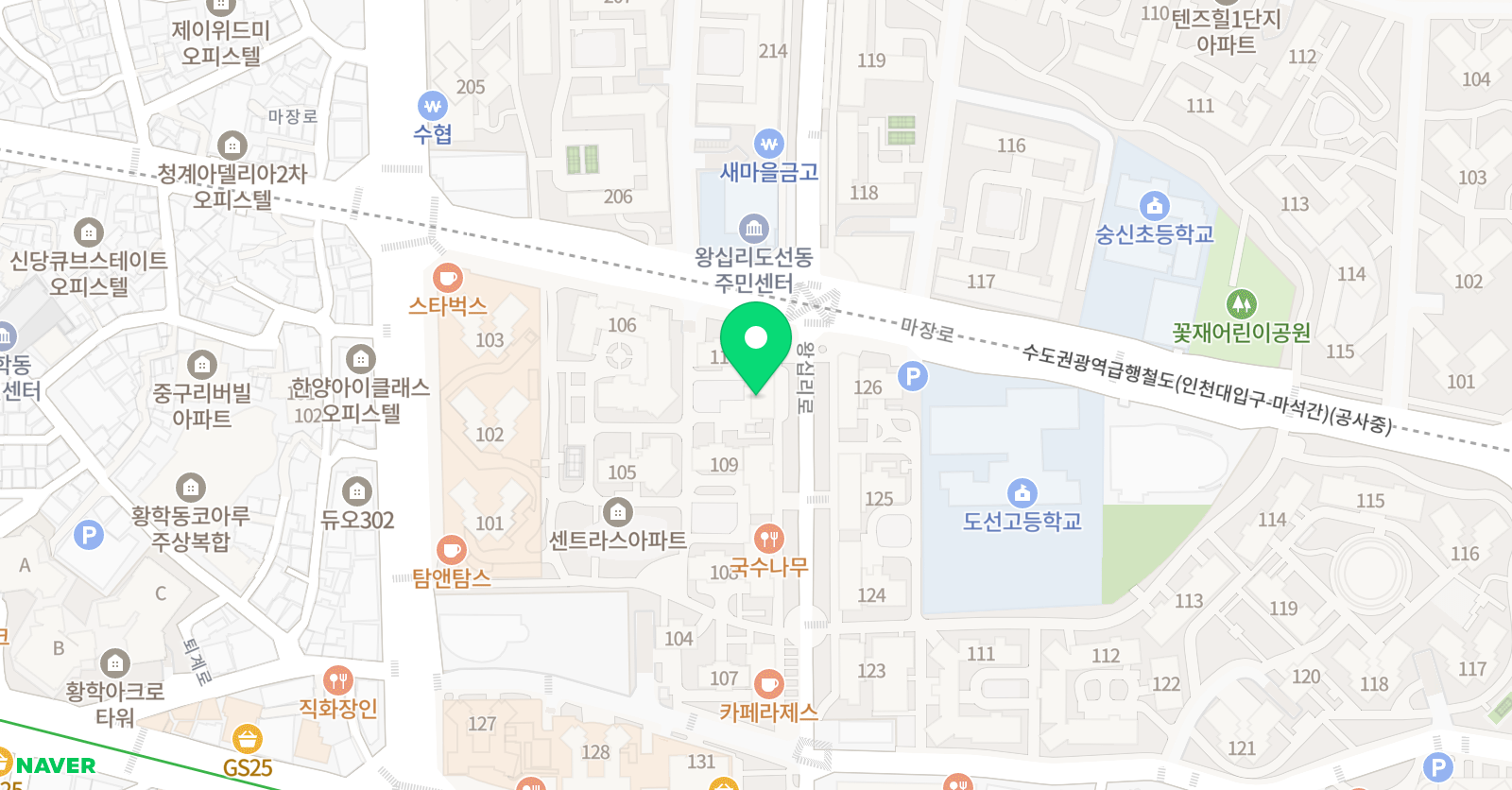 다정 영어교습소 위치