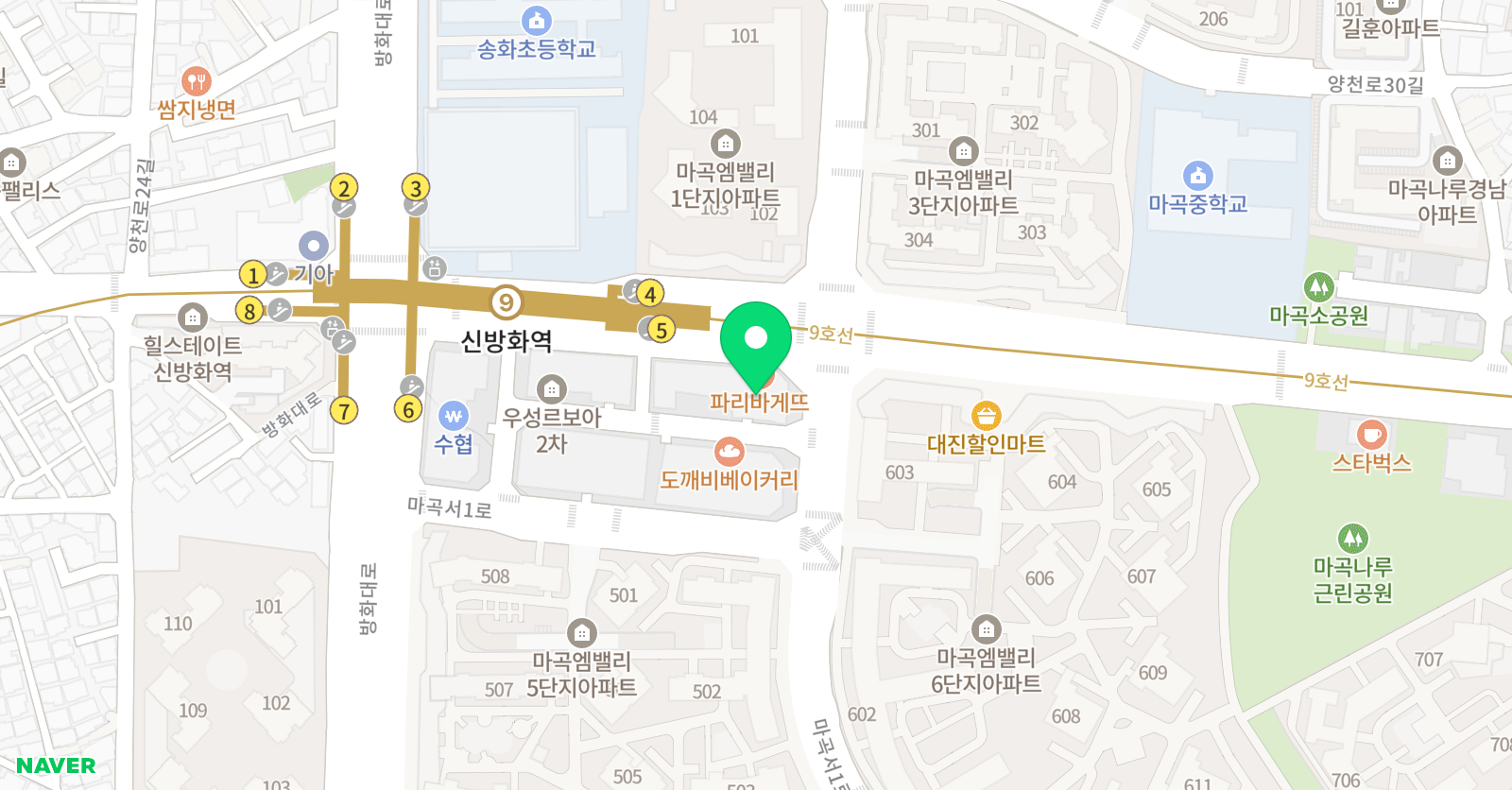 마곡예원 음악학원 위치