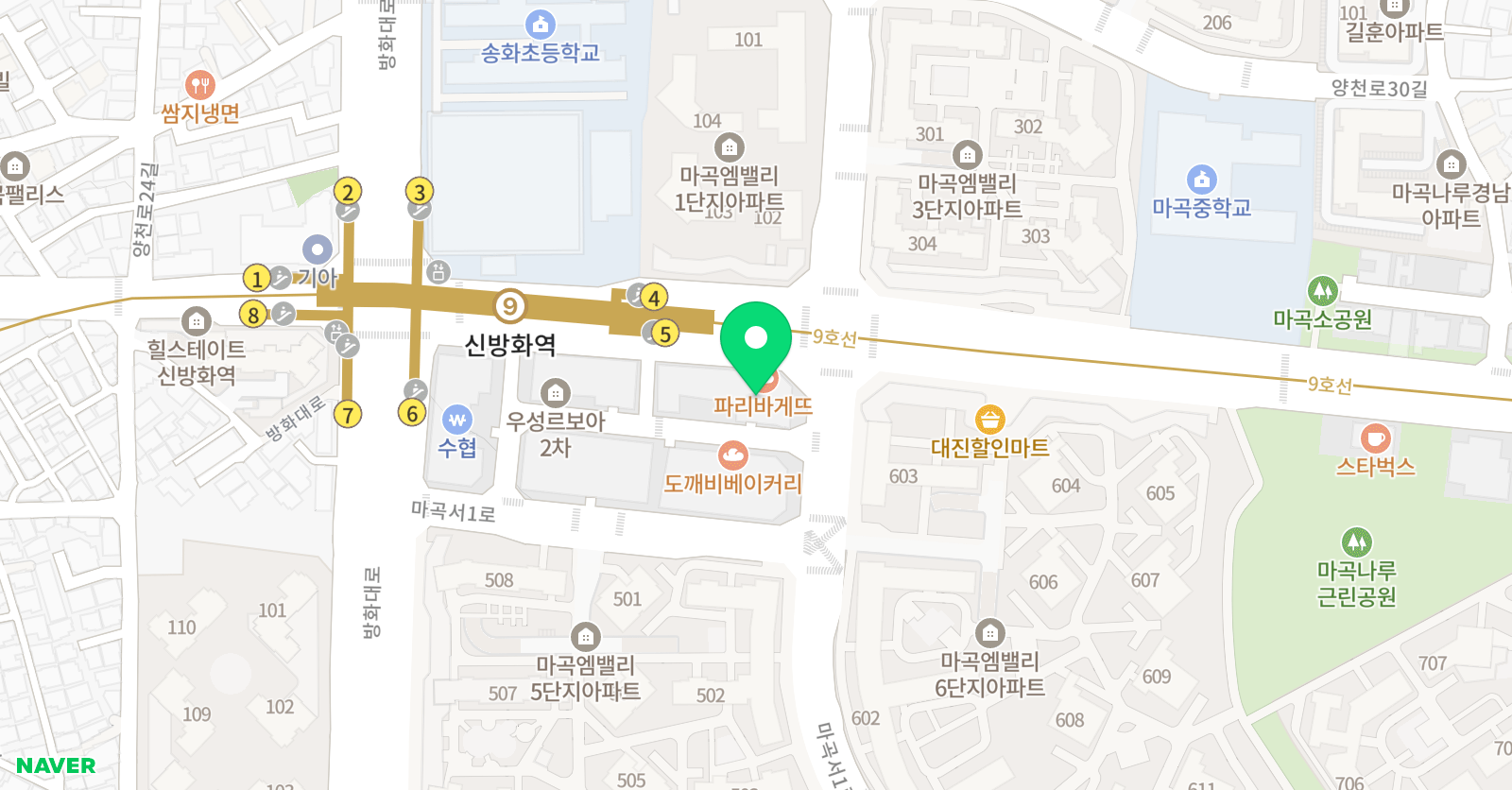 윤선생IGSE아카데미 마곡점 위치