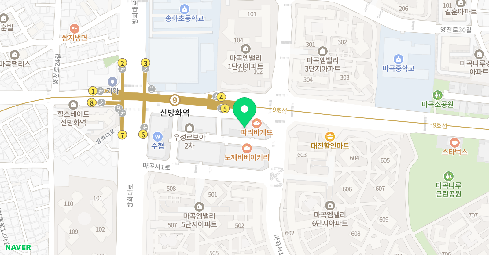 마곡홍대조미술학원 위치