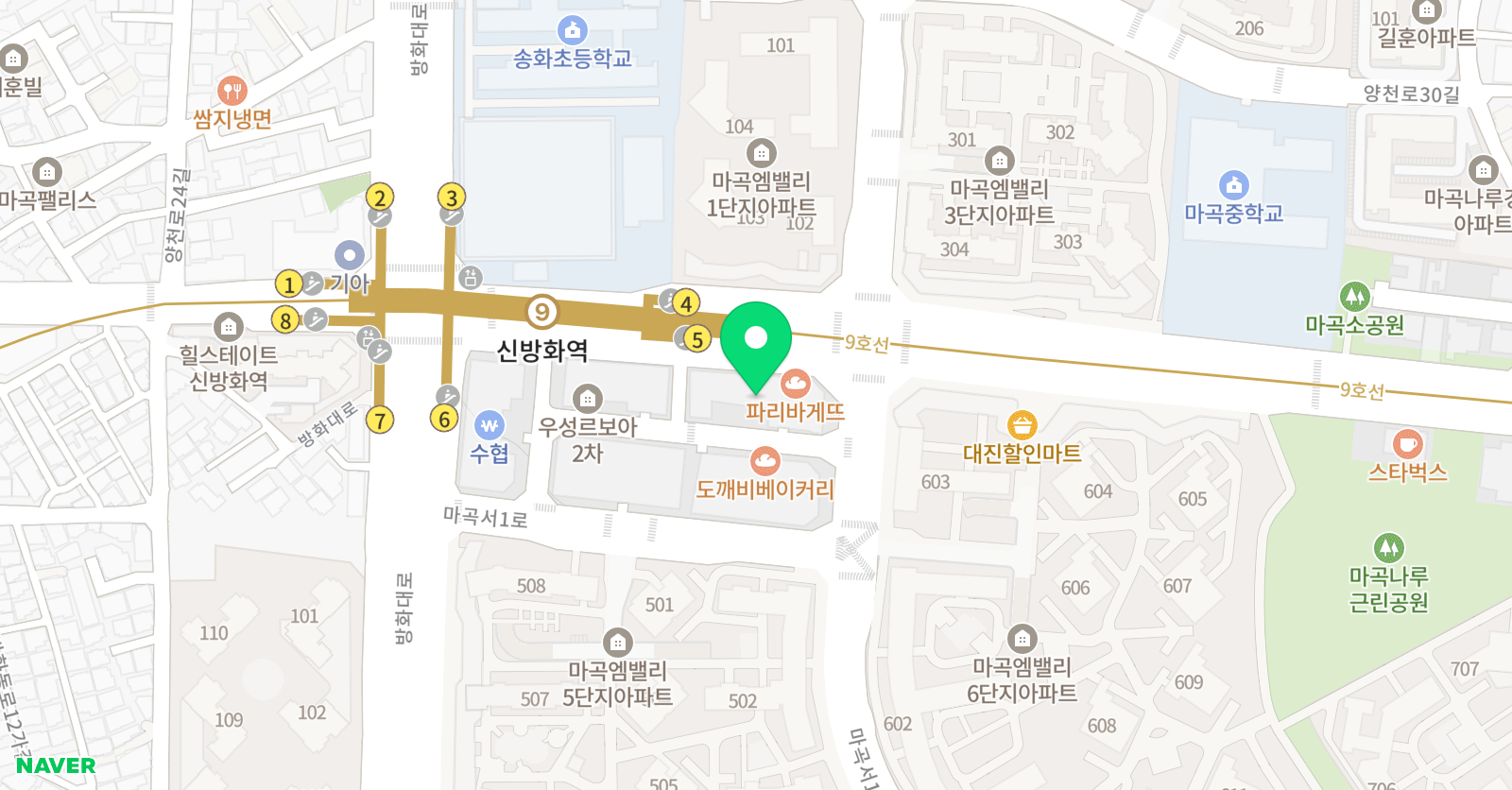루미북깨알독서논술 학원 마곡 위치