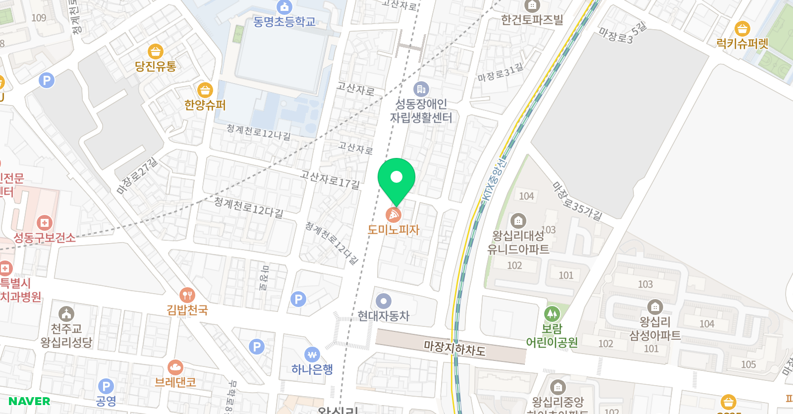 캉스 어학원 위치