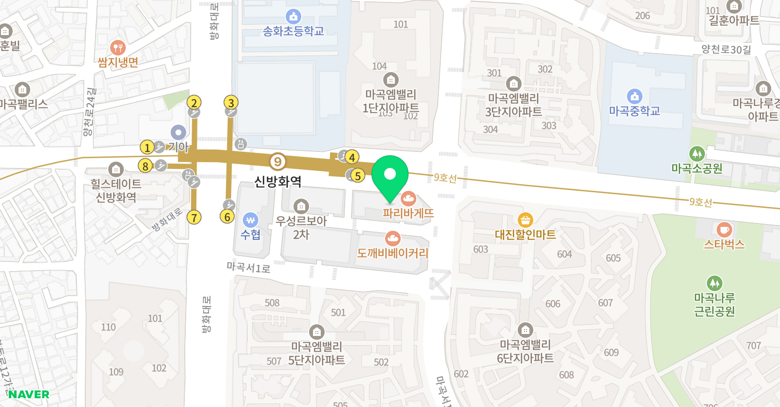 점프윙스 줄넘기클럽 신방화역점 위치