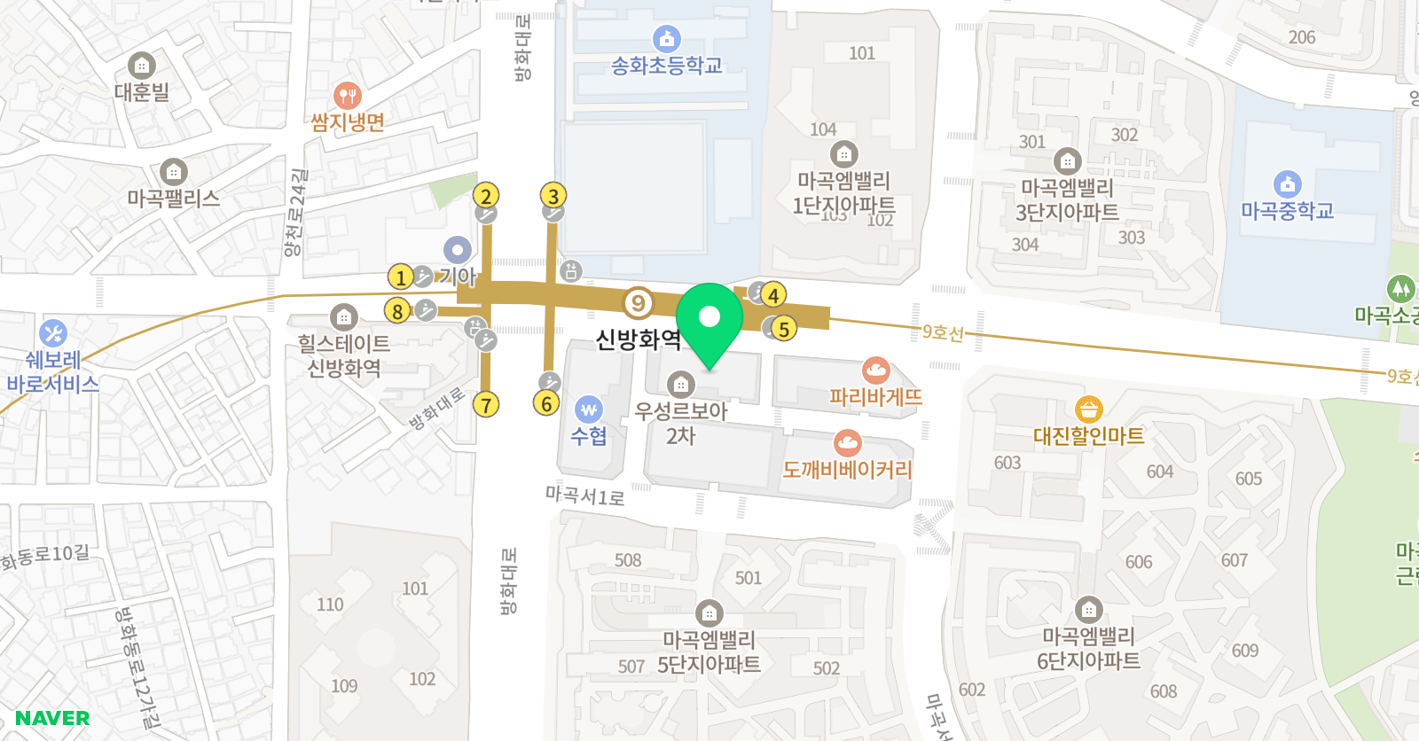 분트쿤스트슐레 미술학원 마곡점 위치