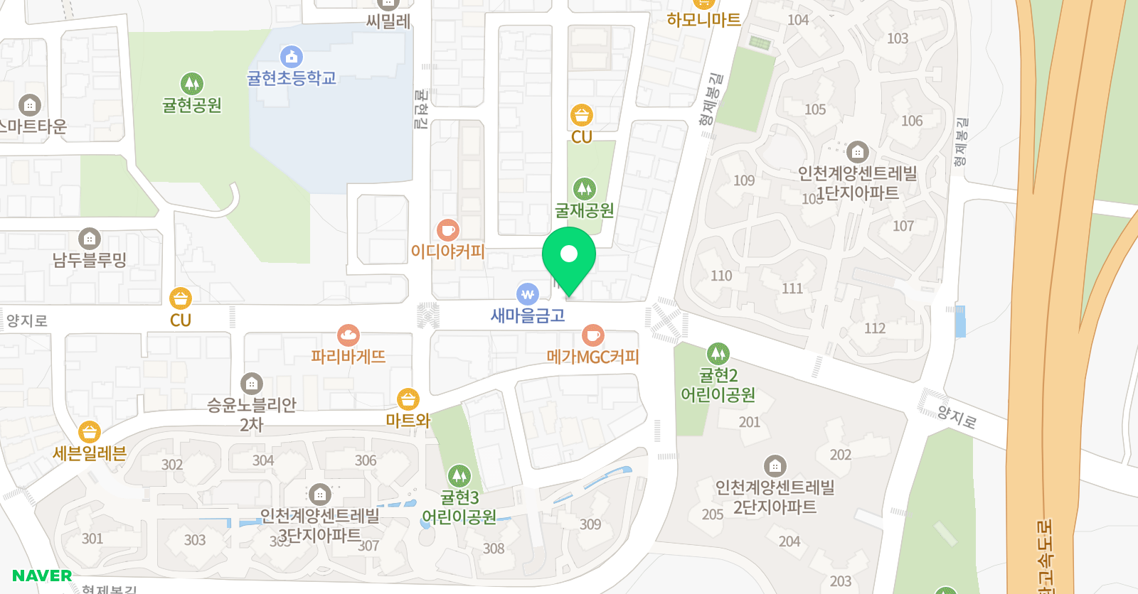 차오름에듀 학원 1관 위치