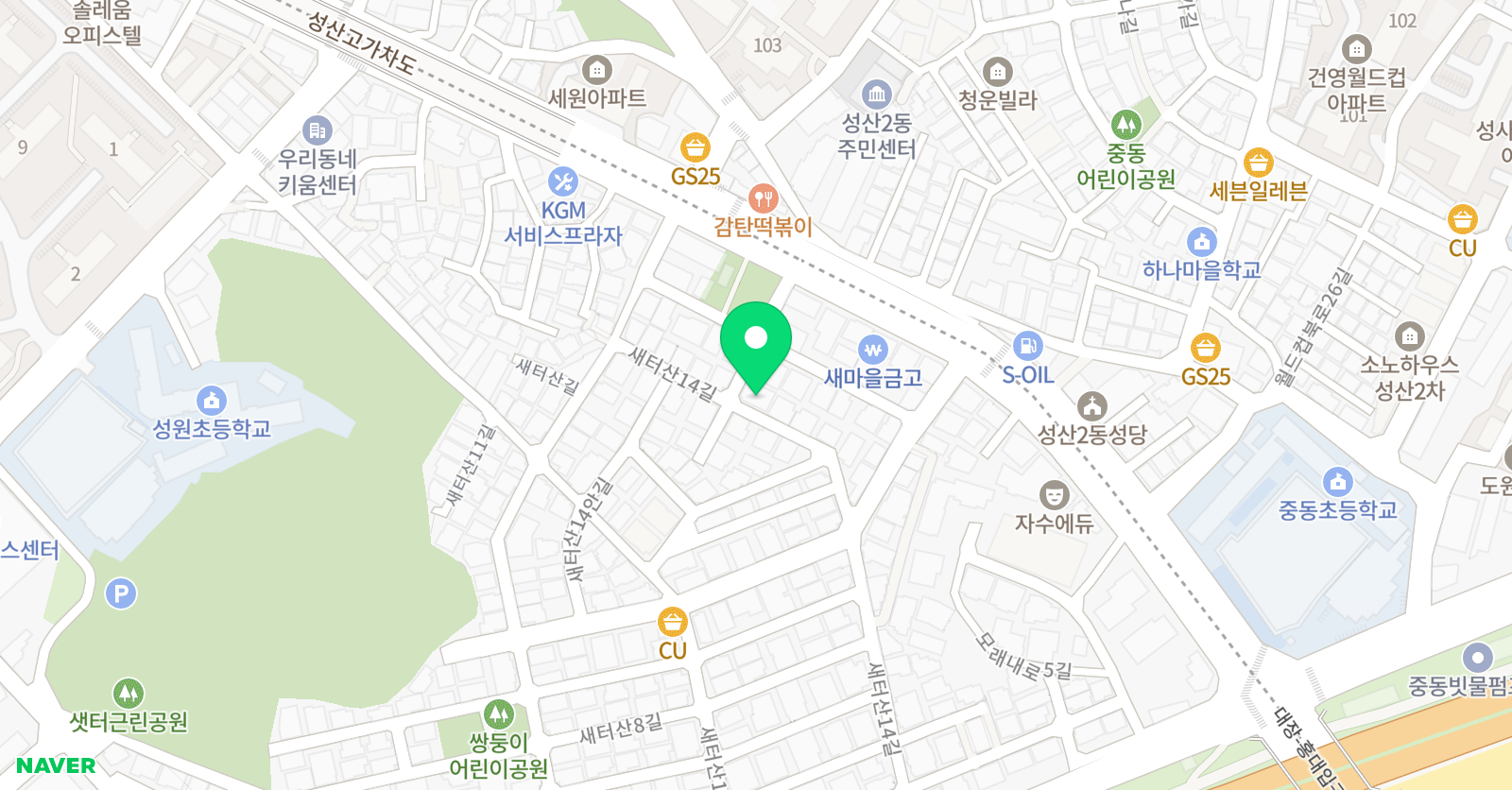 리더웨이  위치