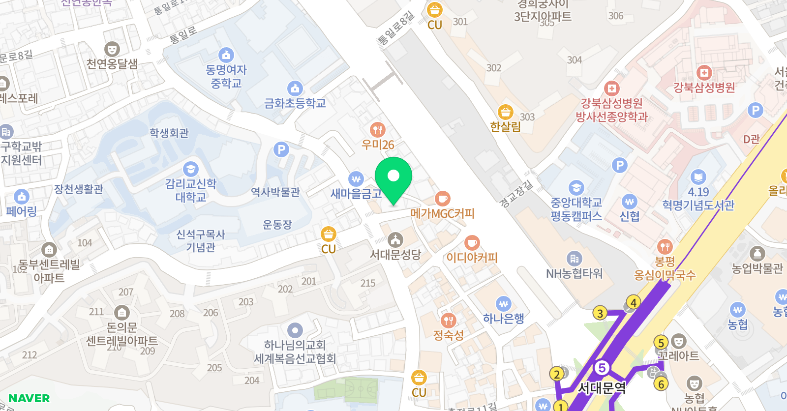 잉글리쉬하우스 위치