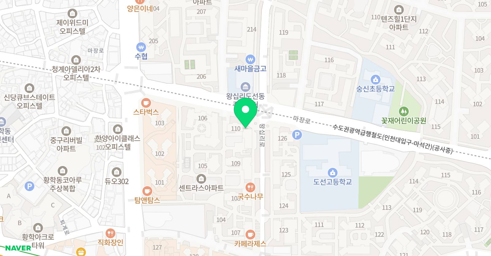 아이진 피아노 위치