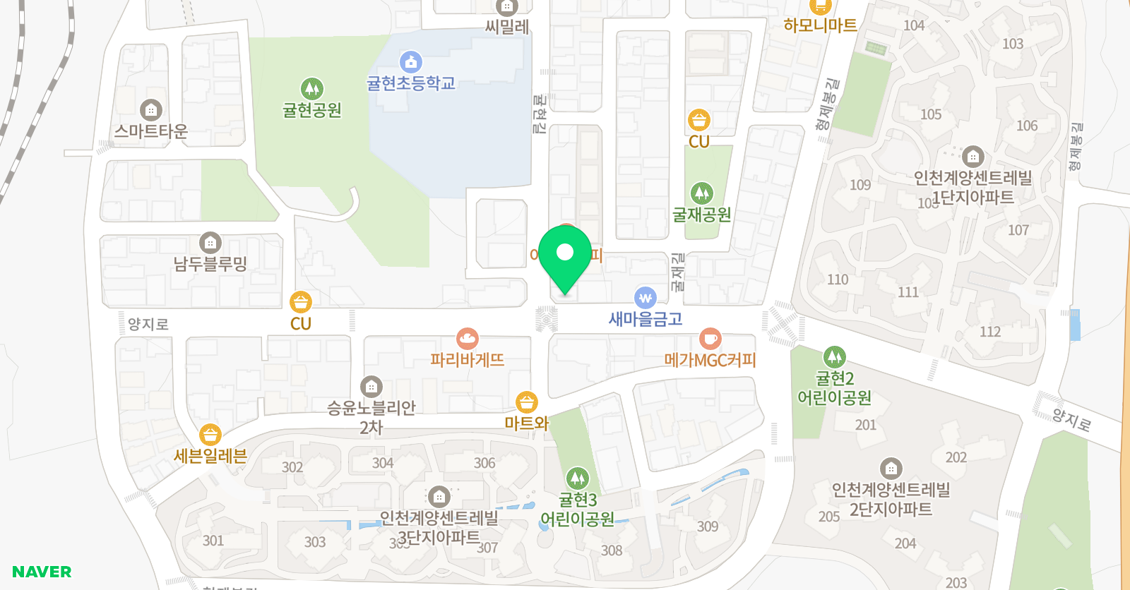 그 학원 위치