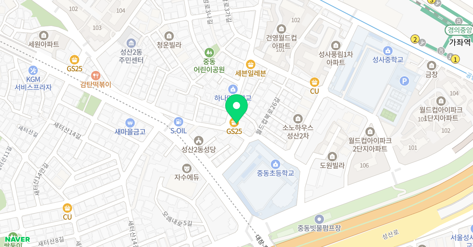 도미넌트 음악원 위치