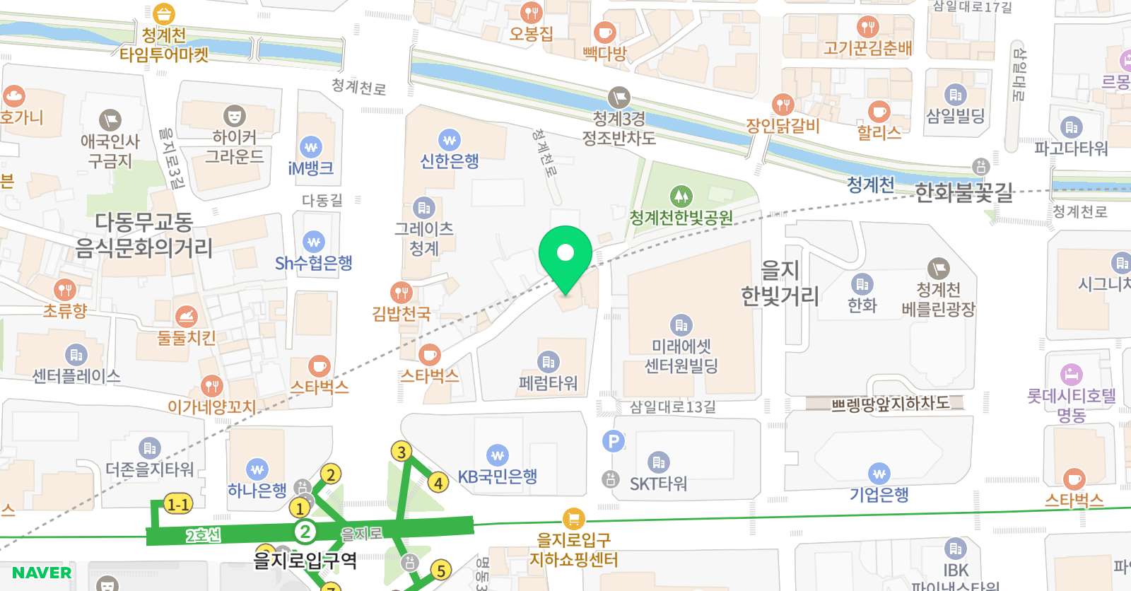 대교랭귀지스퀘어 종각스퀘어 위치