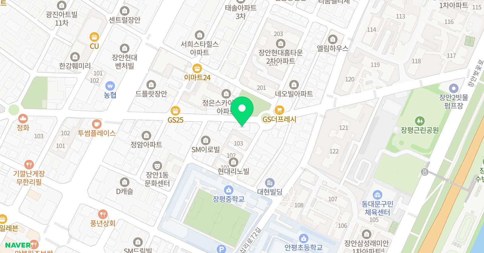 더잉글리쉬 학원 위치