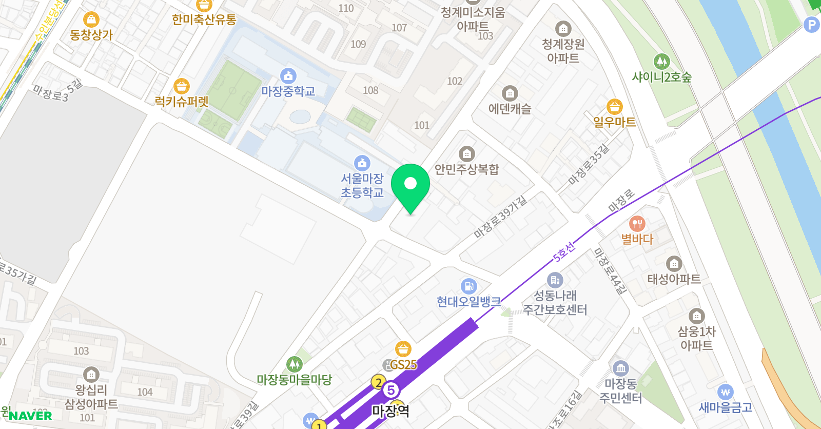 Onestop 영어교습소 위치