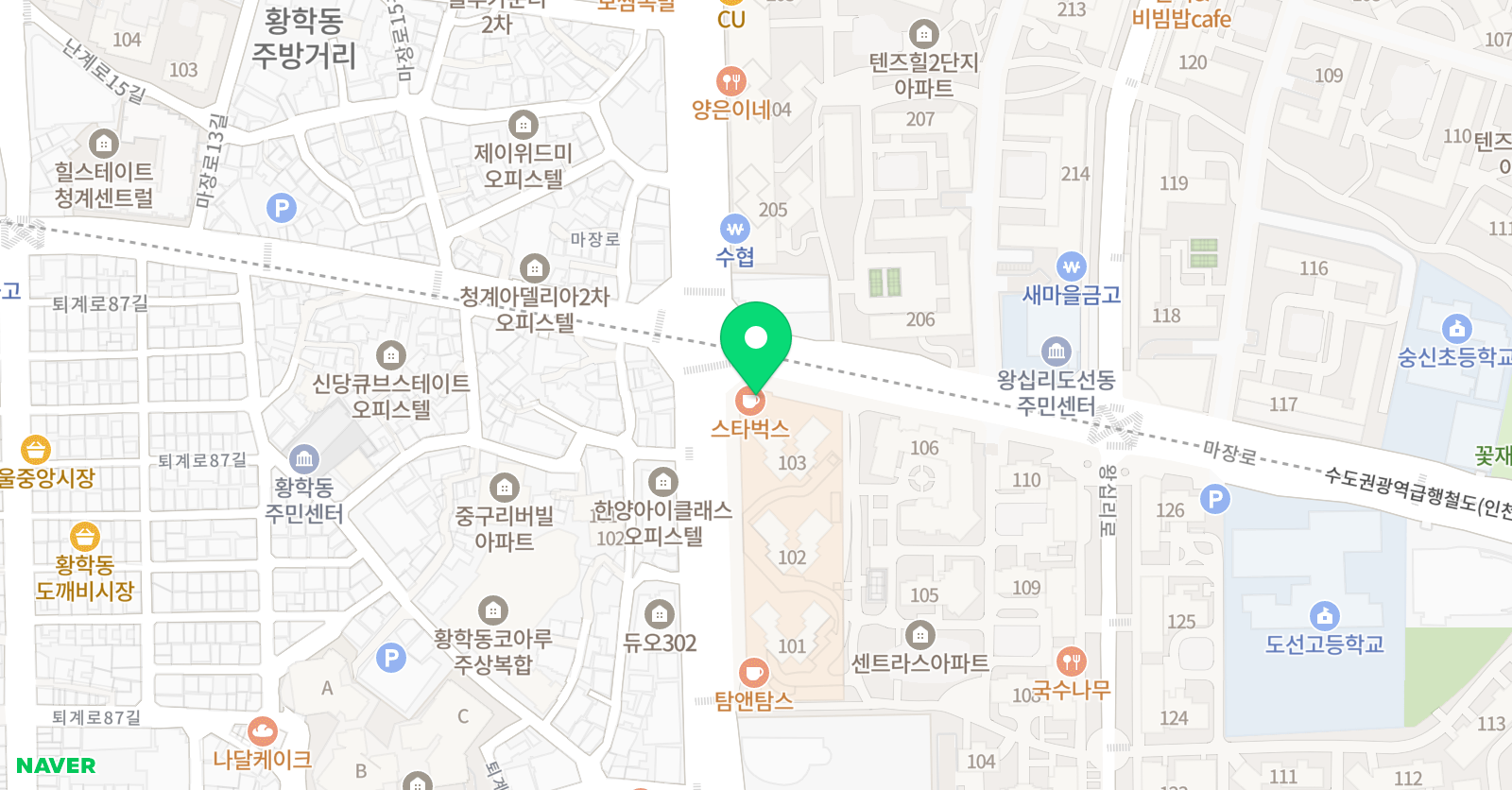 한예종 피아노학원 위치