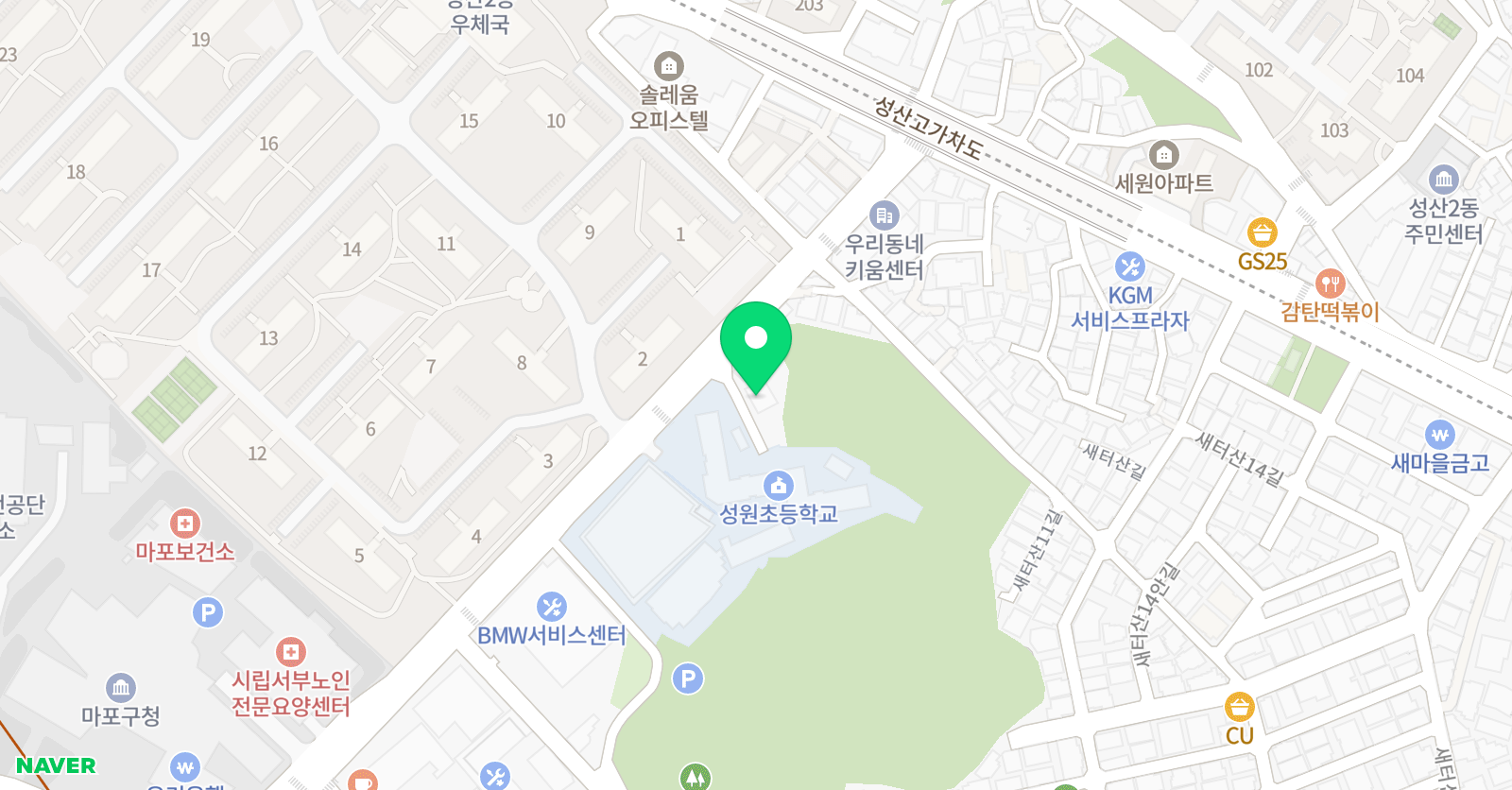 노블온더힐 어학원 위치