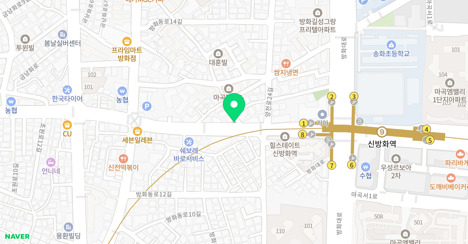 1등 영어 교습소 위치