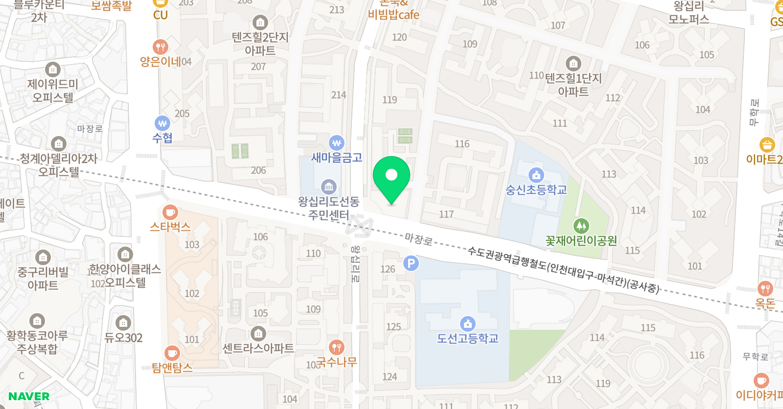 숭신 해법 학원 위치