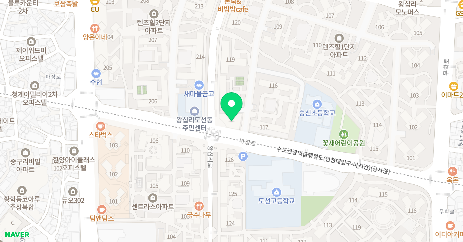 뮤엠 영어 왕십리뉴타운점 위치