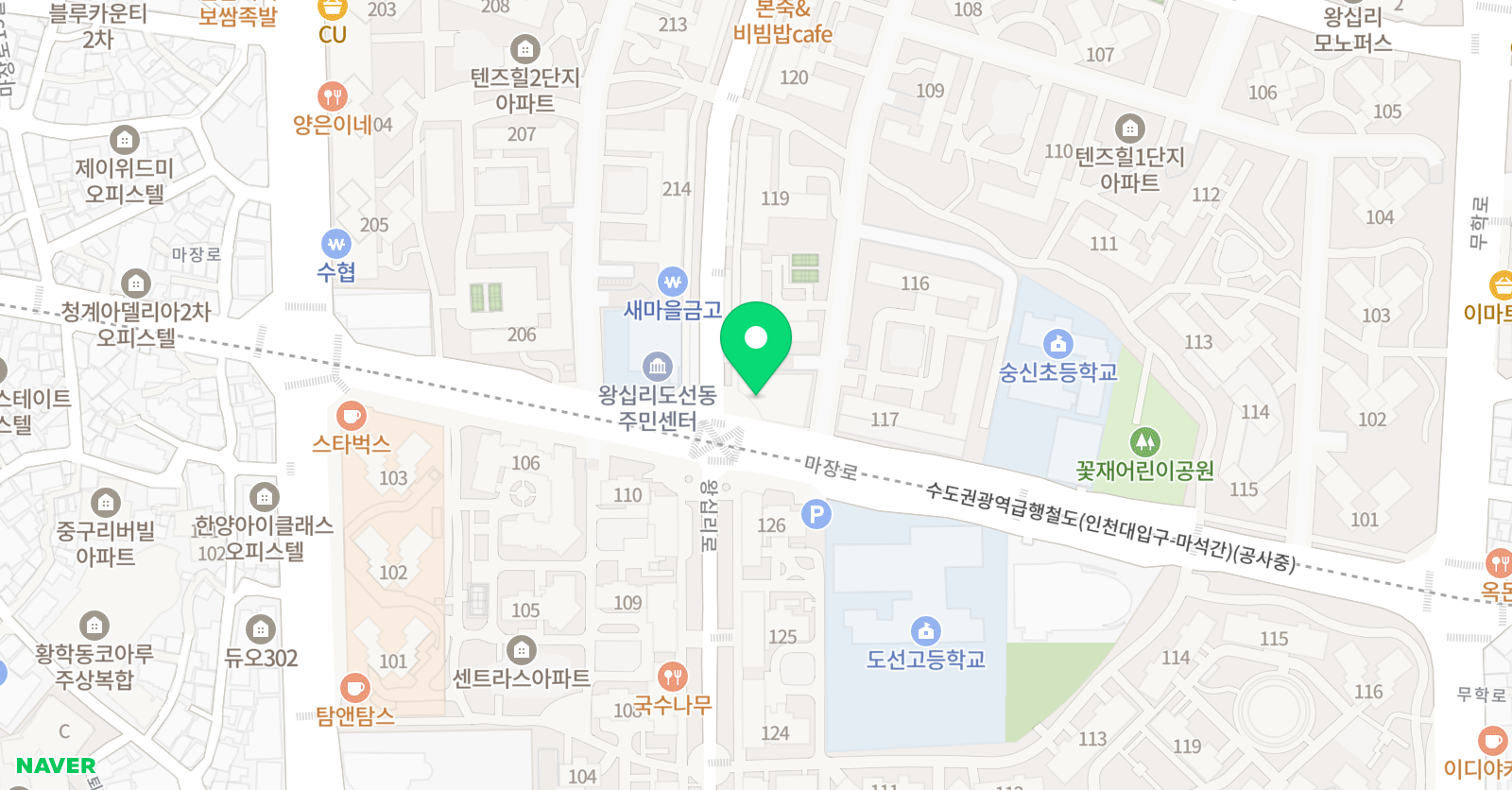 브라이튼 잉글리쉬 위치