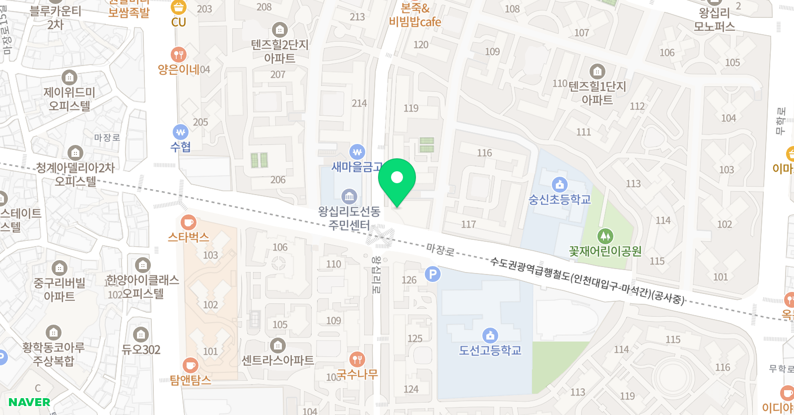 성동스즈키바이올린첼로음악학원 위치