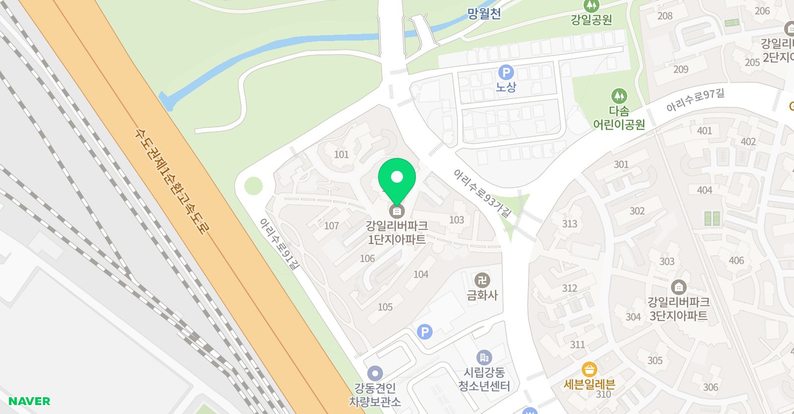 수학애반하다 위치