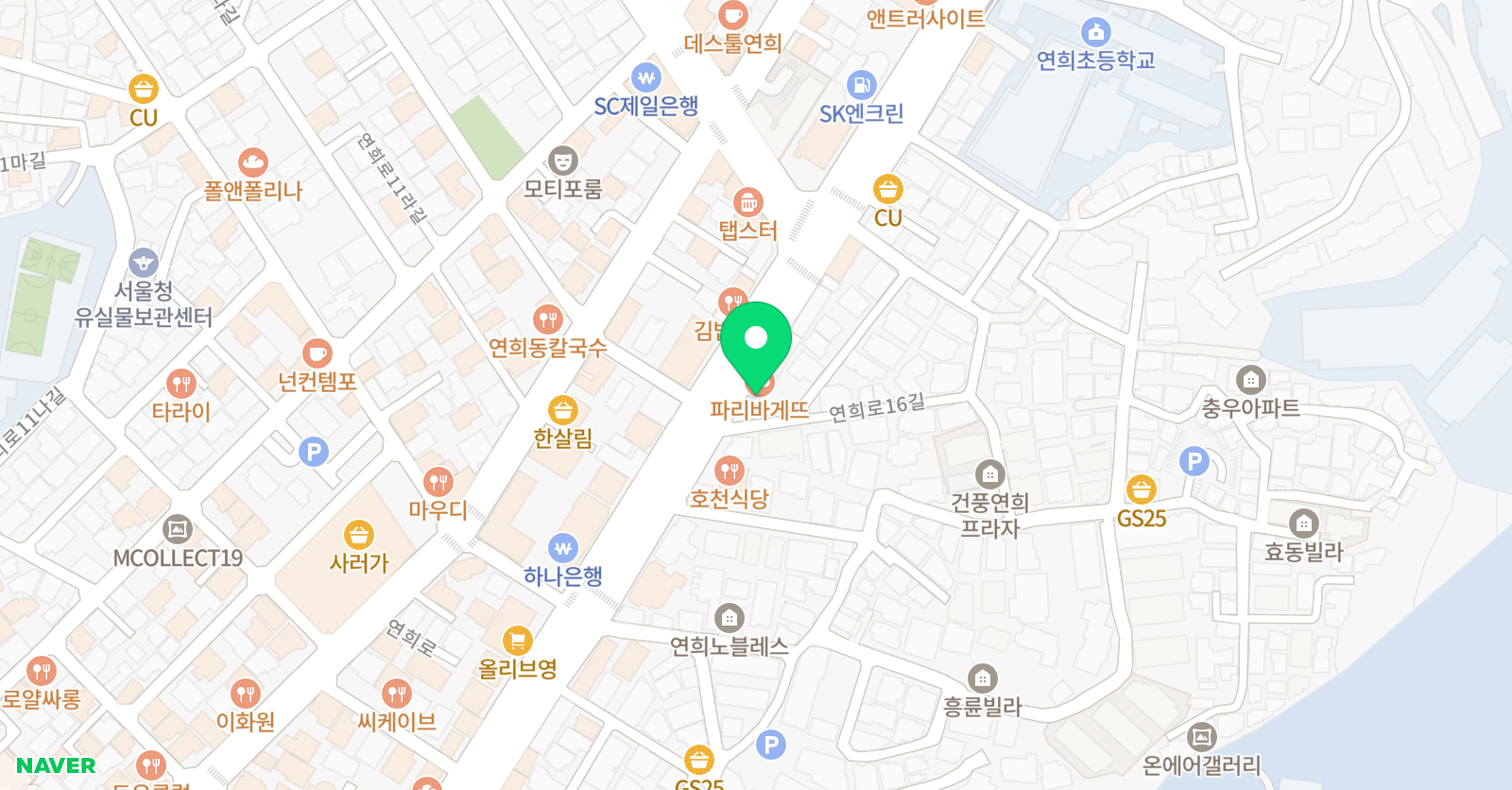 초중등YBM 영어학원 위치
