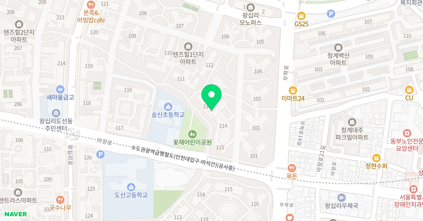 텐즈힐 큐브레인 위치