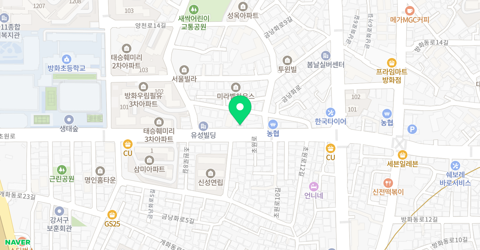 애플 국어 박지연 논술 위치