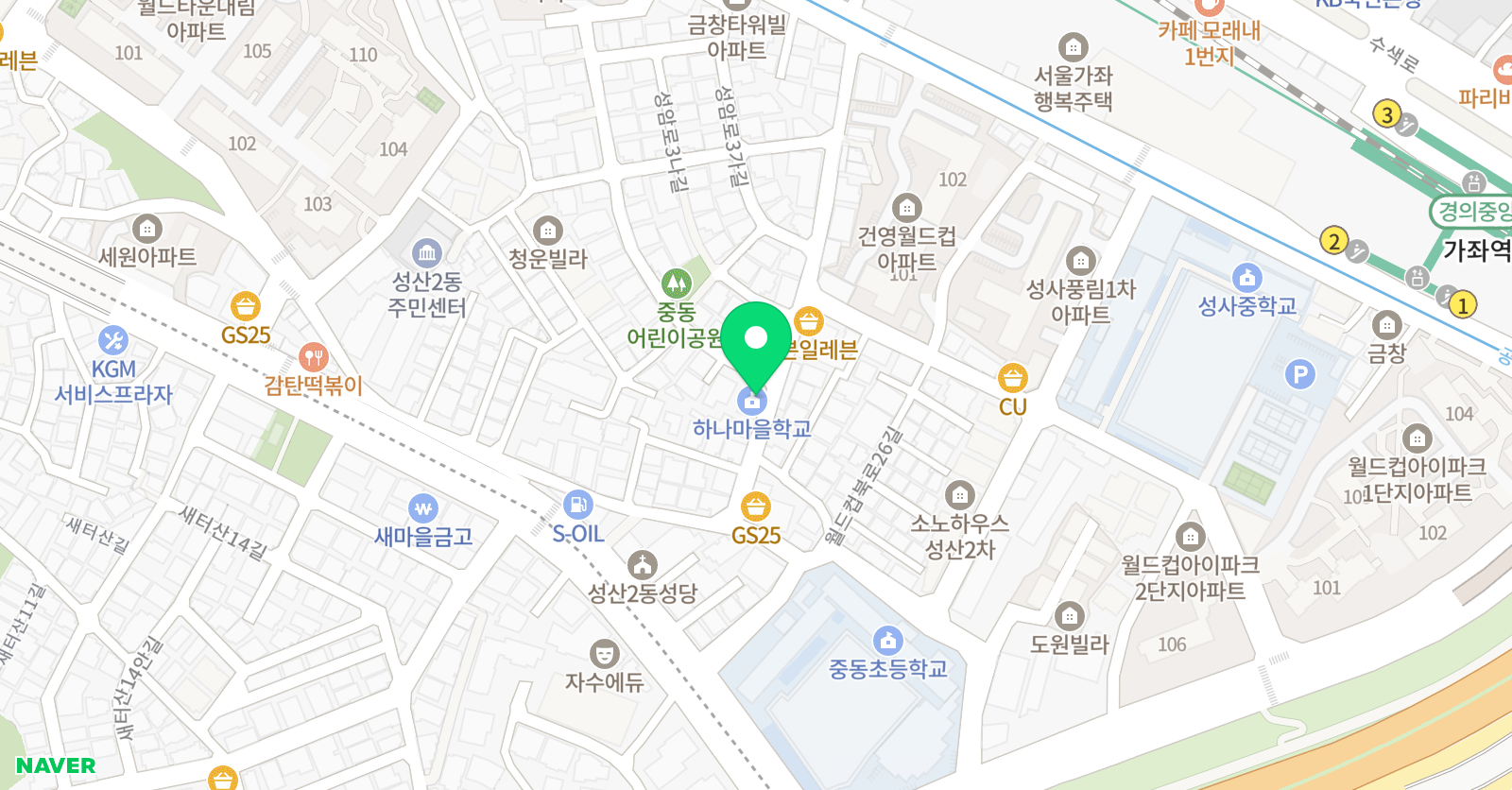 SS잉글리쉬 학원 위치