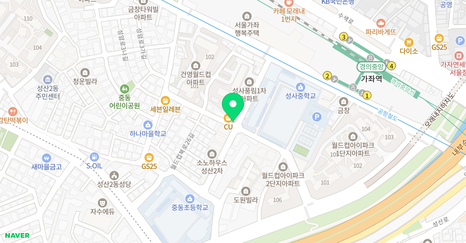 중동해법 영재학원 위치