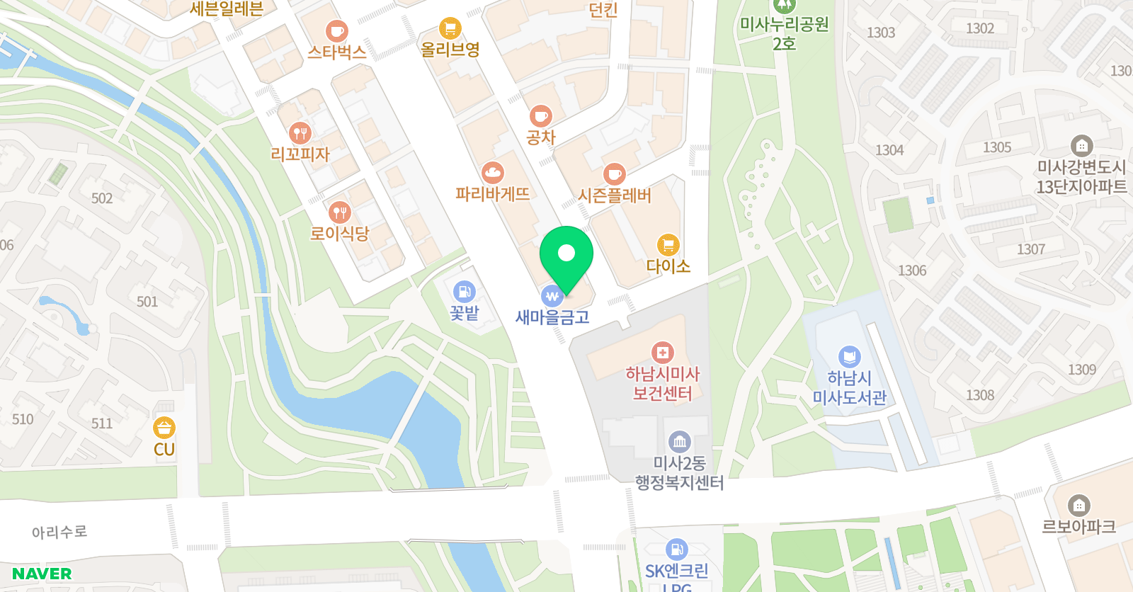 페르마 수학학원 하남2캠퍼스 위치