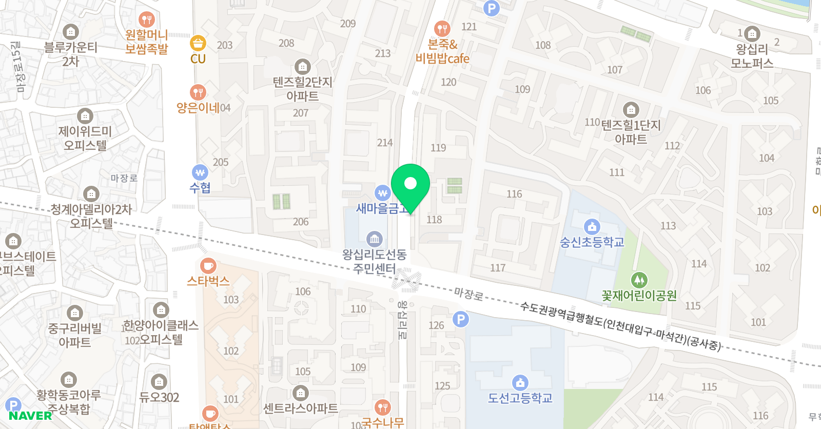 리딩엠 성동뉴타운교육센터 위치
