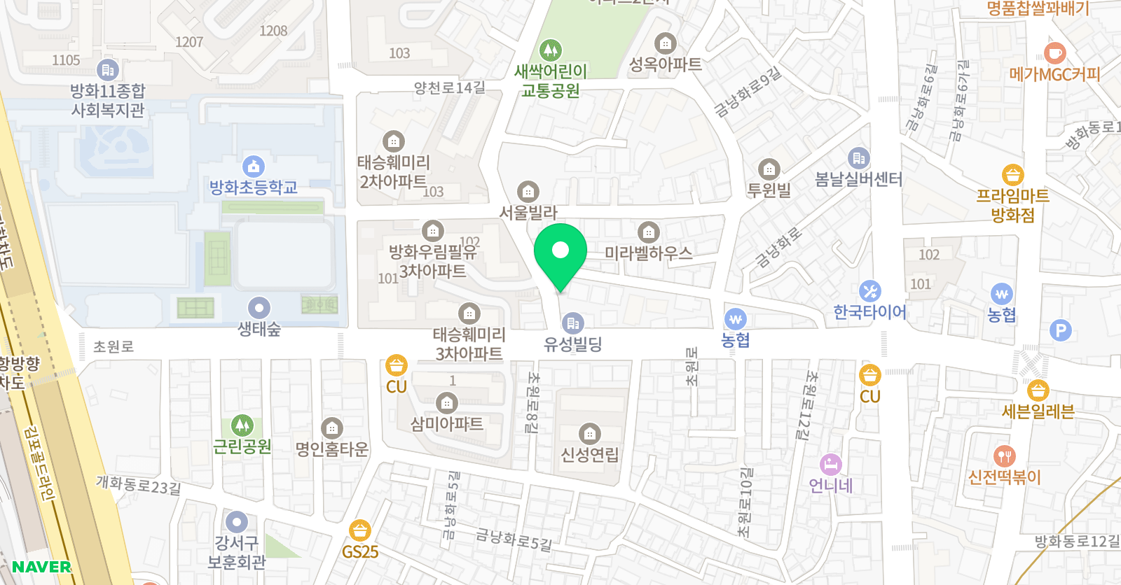 유명한 수학교습소 위치