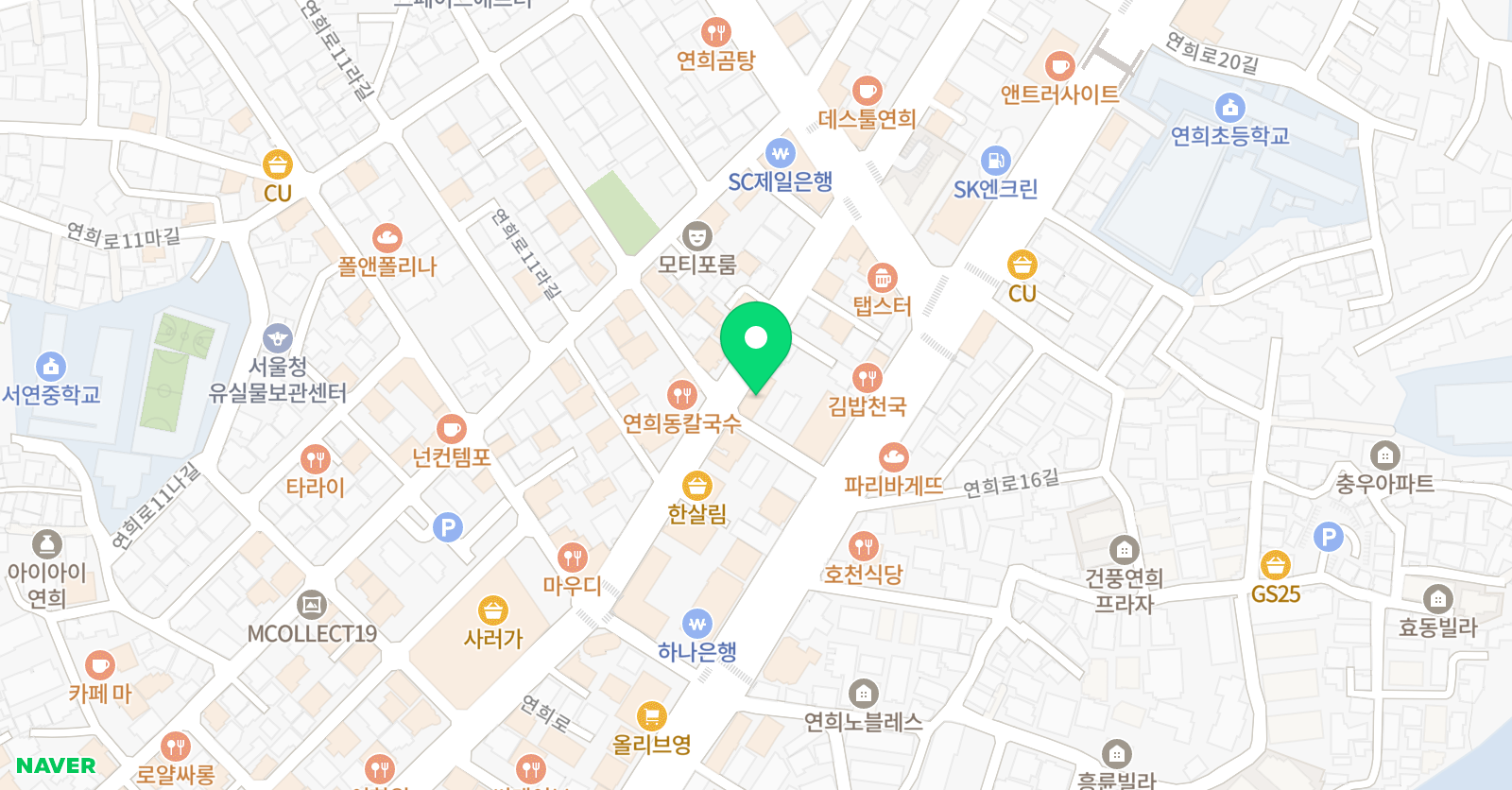 아트유니베 미술교습소 위치