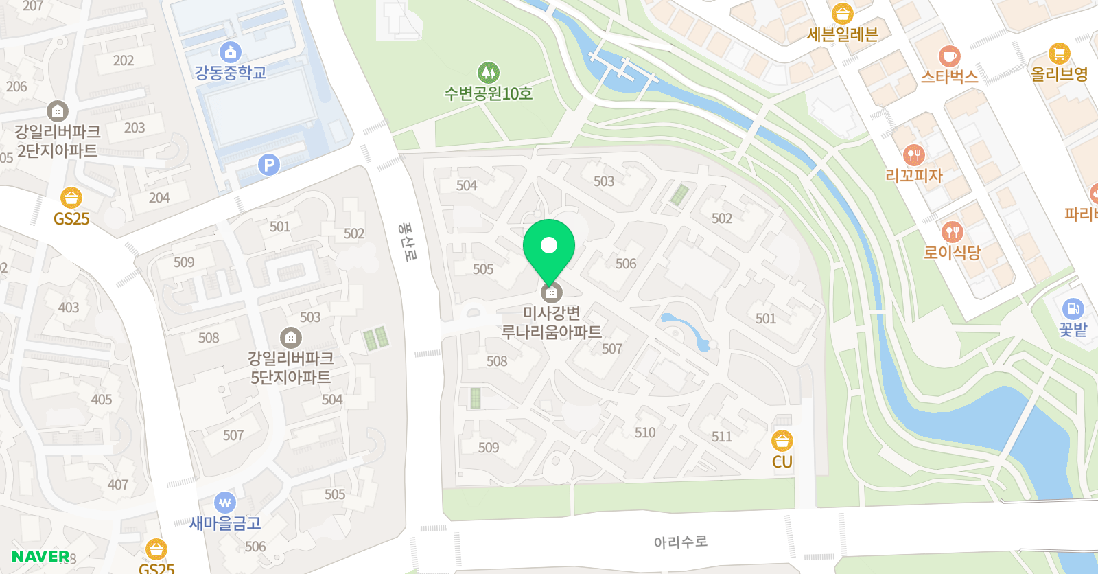 아이랜드 영어교습소 위치
