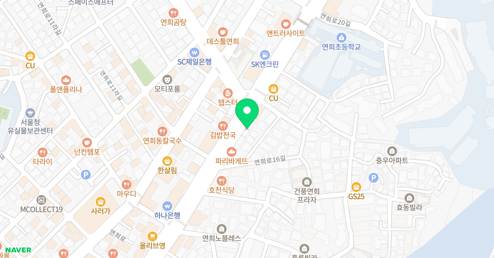 연희MTA 태권도장 위치