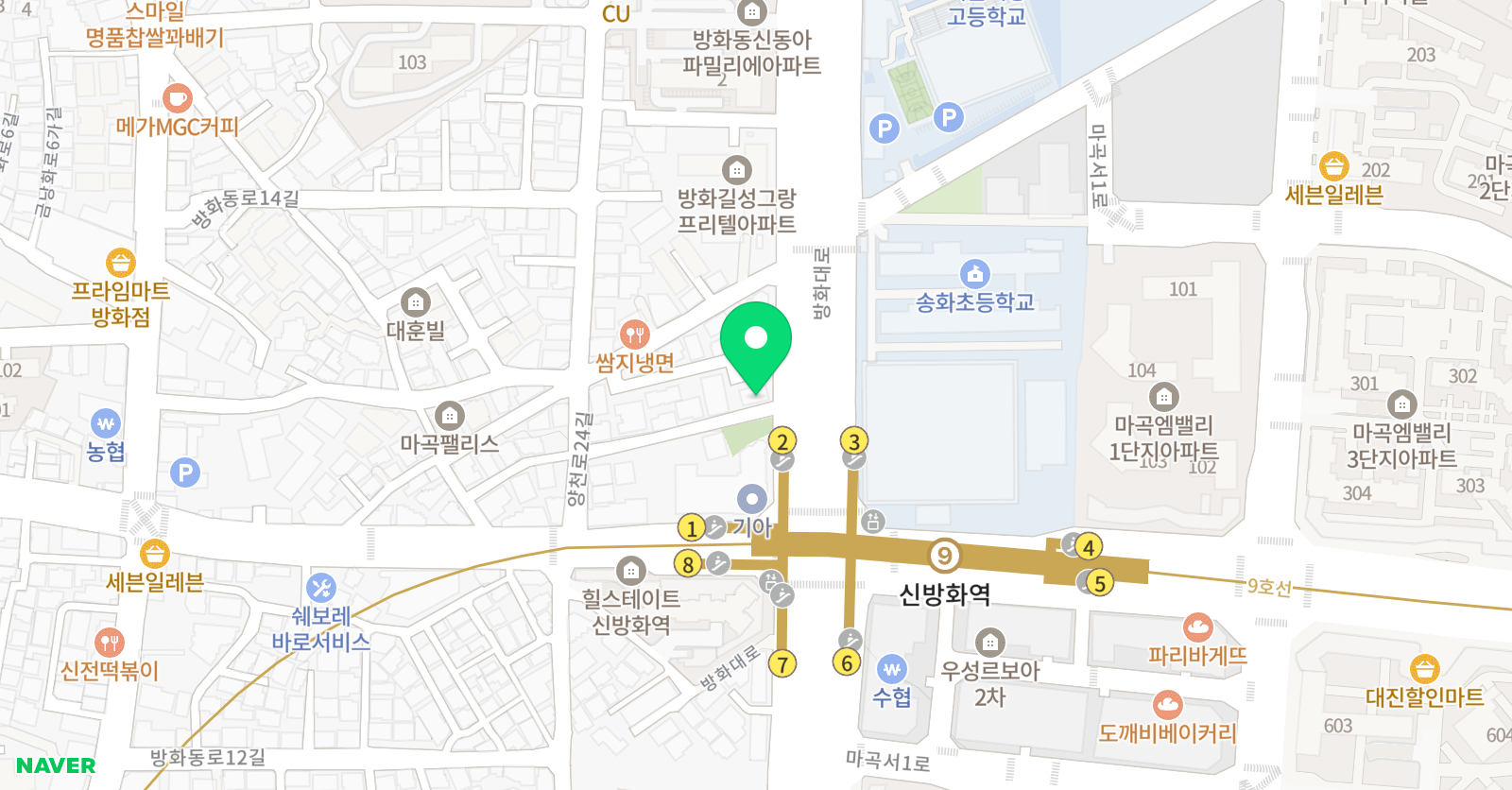 수학의본질 학원 위치