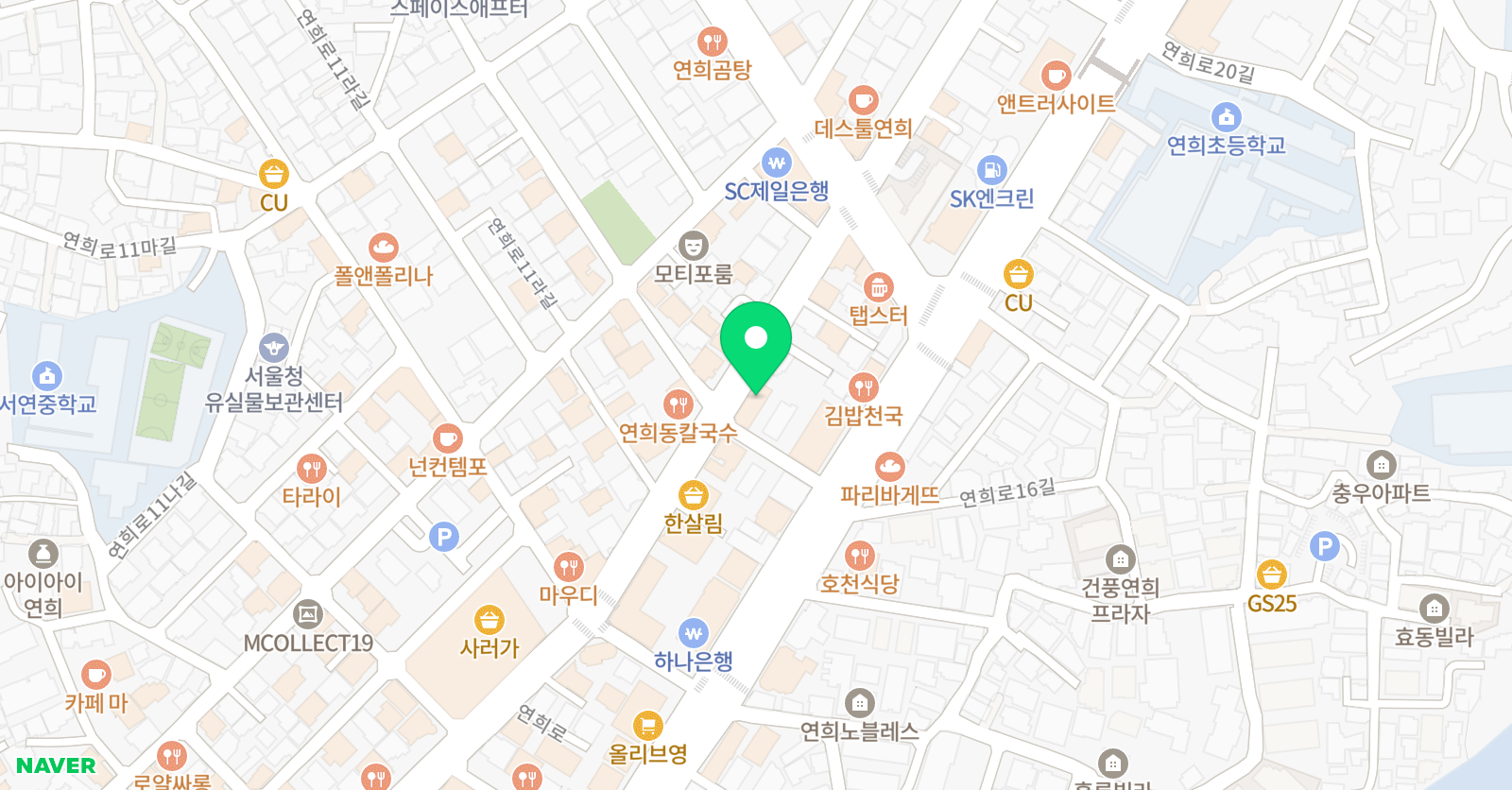 문화양념통 역사사회교실 위치