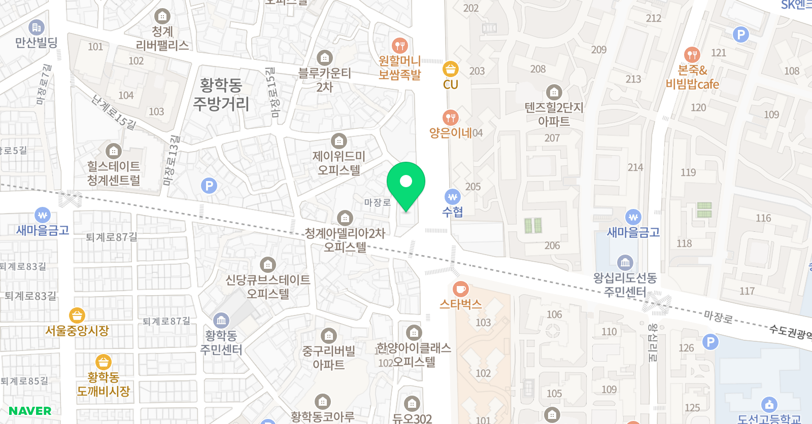 미라클 원어민 영어회화 위치