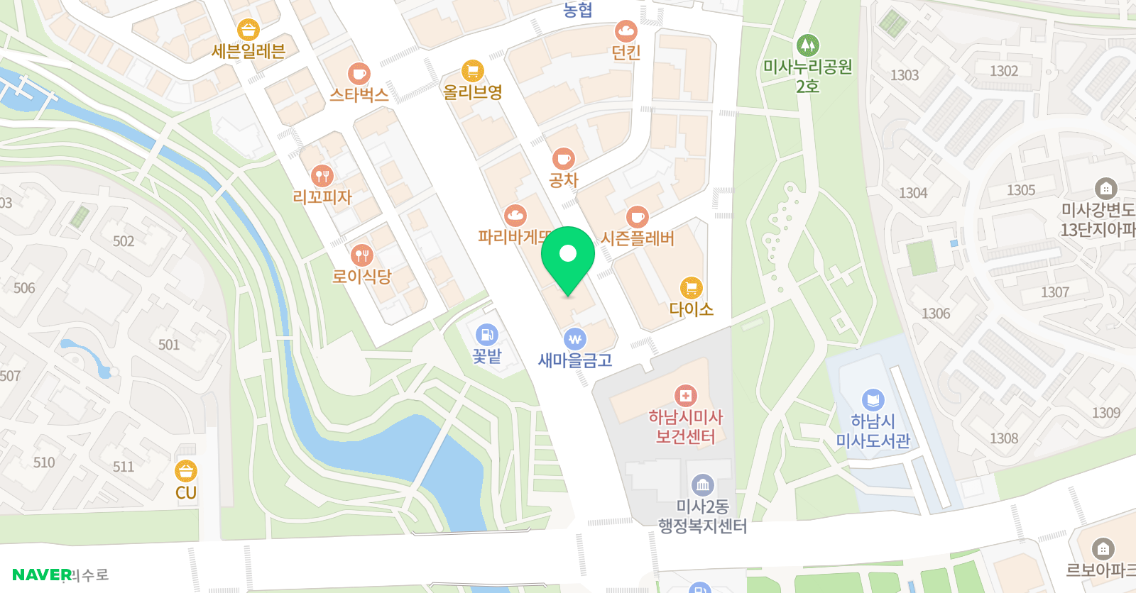 공플 수학학원 위치