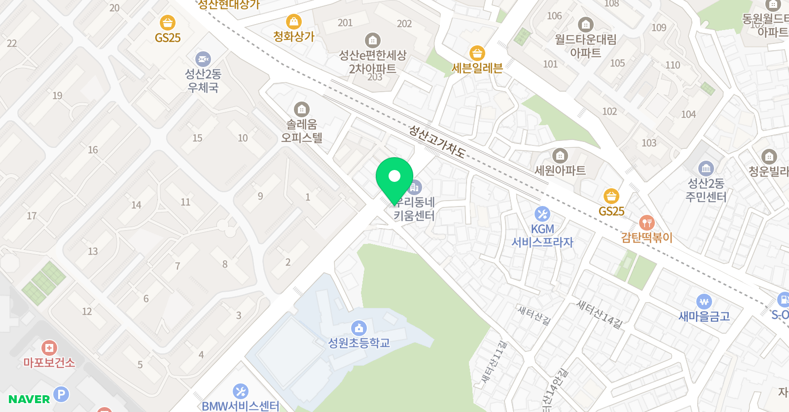 이몬드 영어학원 위치