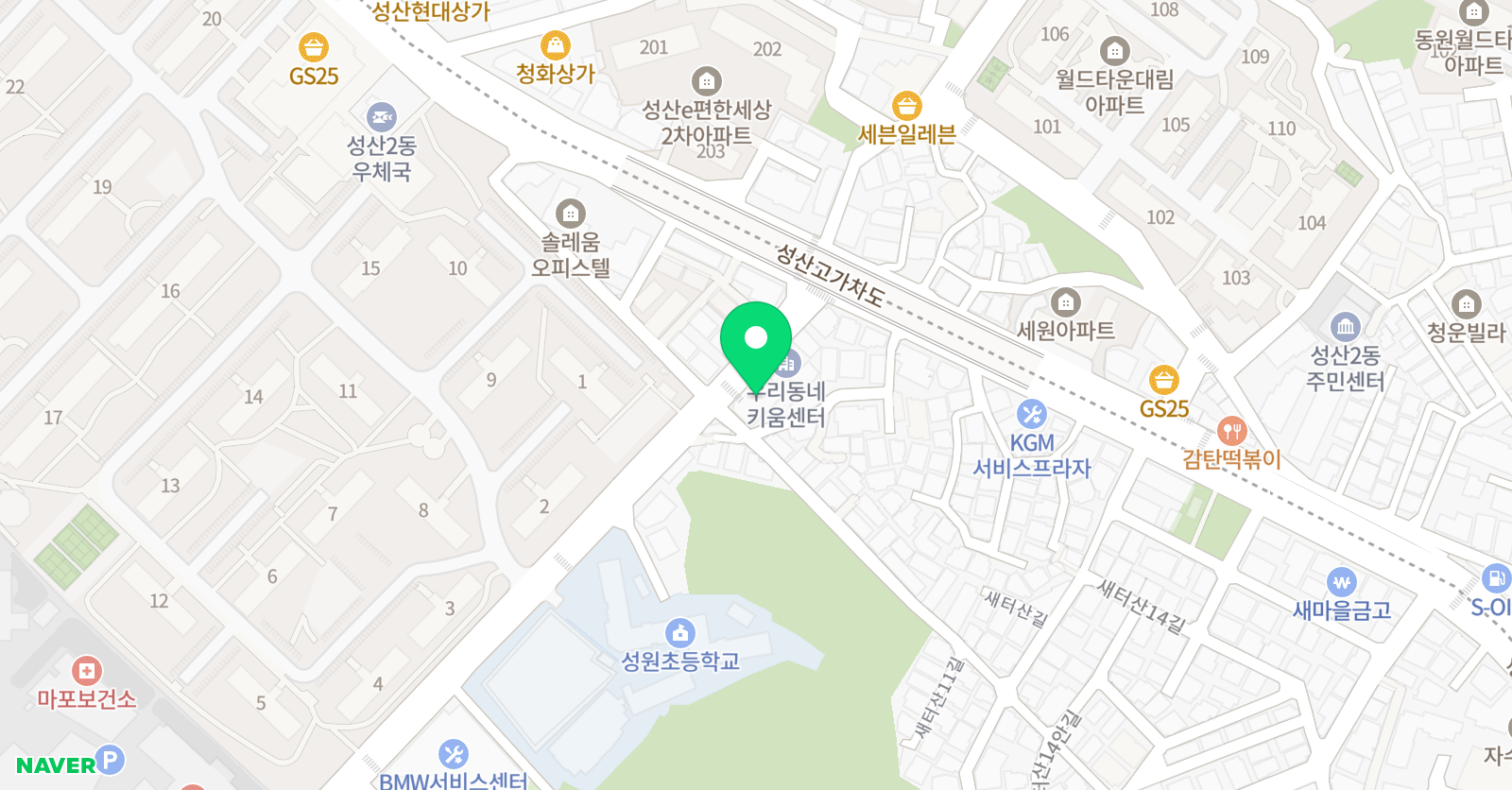 EiE고려대 어학원 마포성산캠퍼스 위치