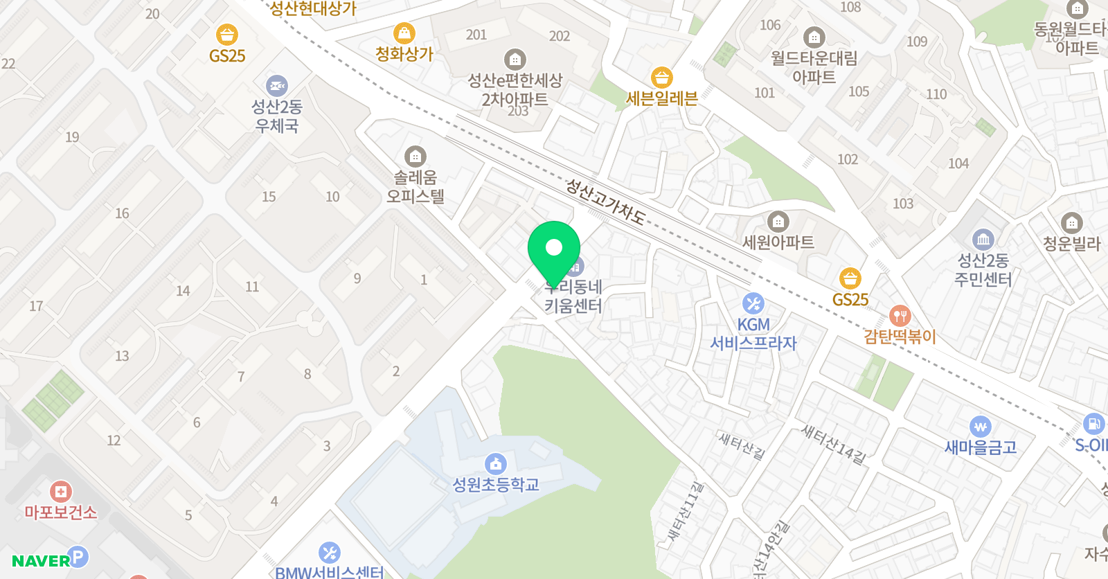 원리탐구 위치