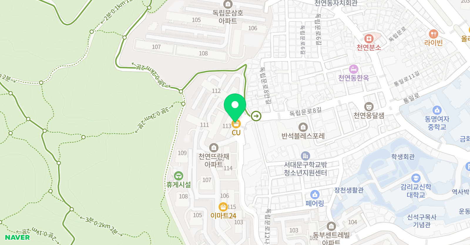 한체대석사 연세효 태권도장 위치