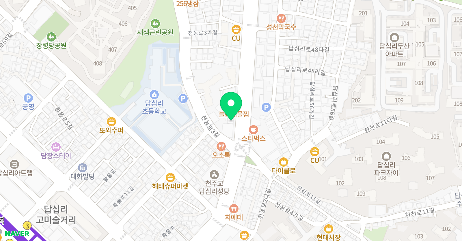 베리트 실용음악학원 위치