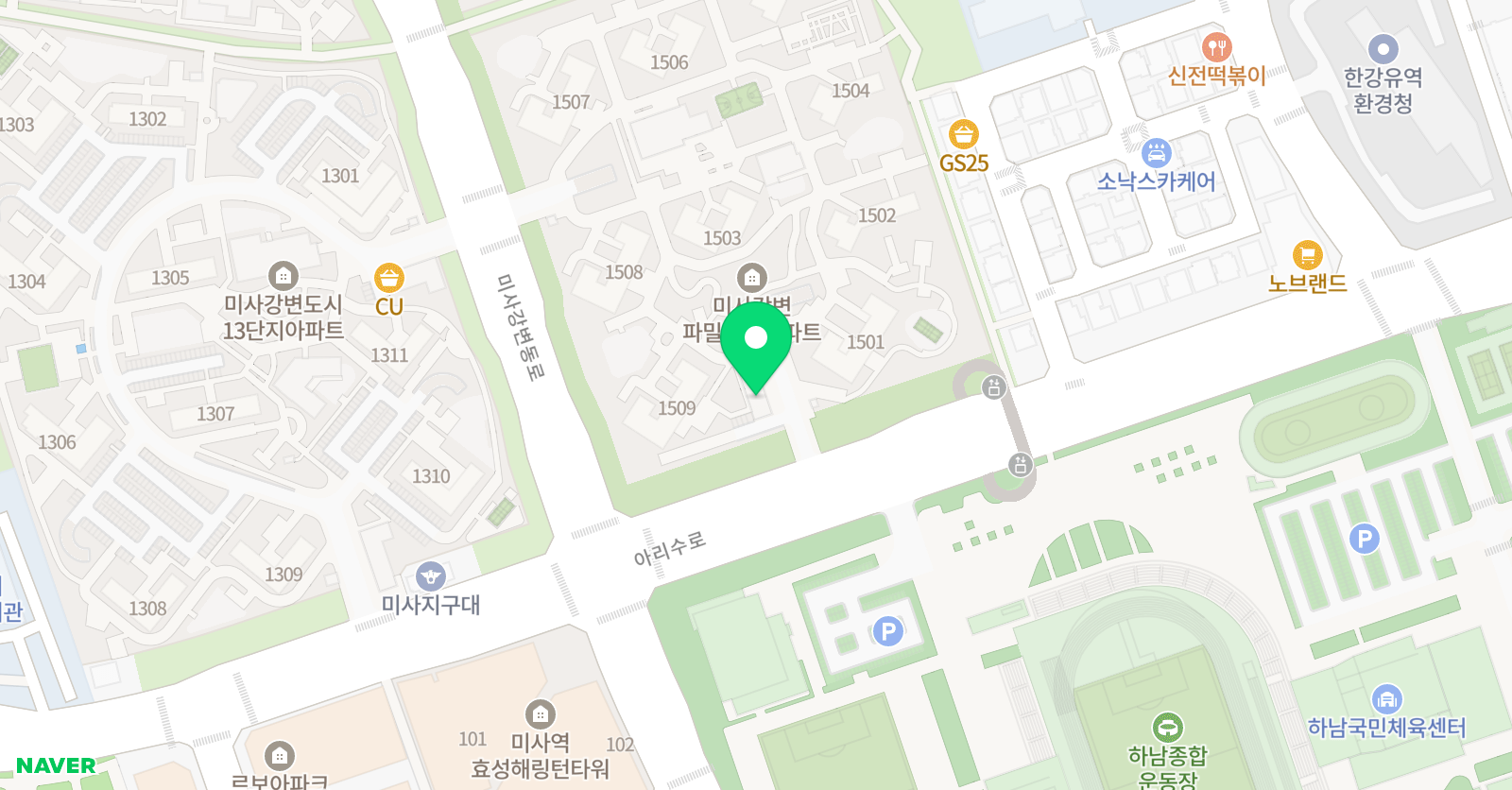 리드인 독서논술교습소 하남미사점 위치