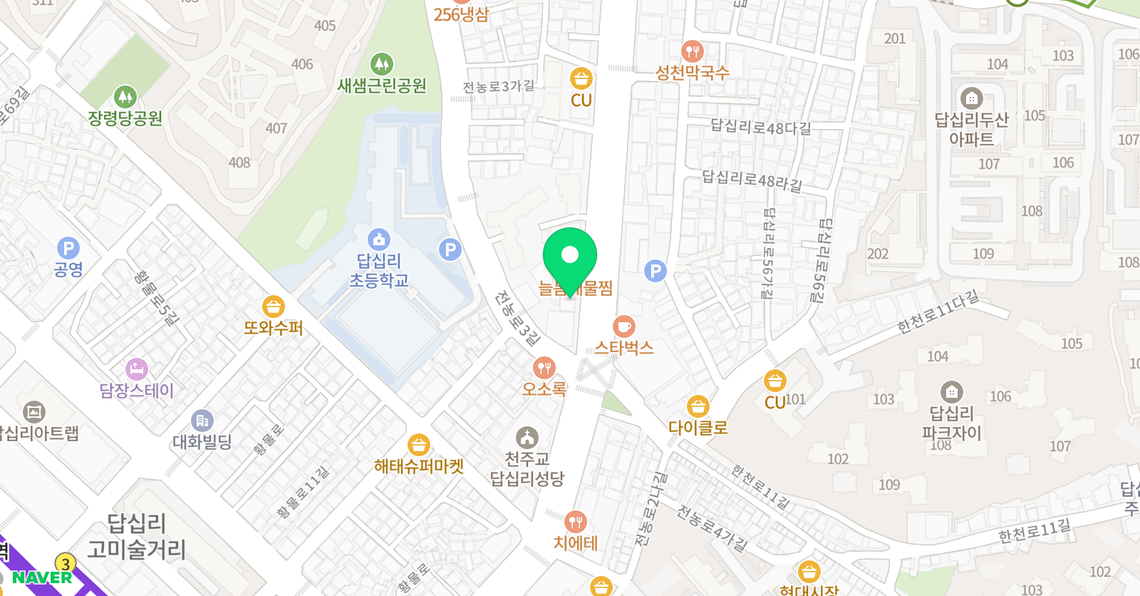 앤츠 학원 위치